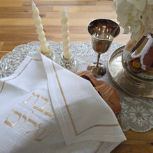 Champagne Shabbat Shalom Embroidered Challah Cover