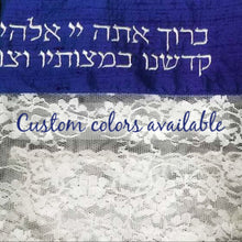 Chantilly Lace Ladies Tallit