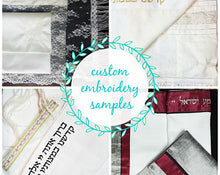 Embroidered Lace Ladies Tallit with Fringe